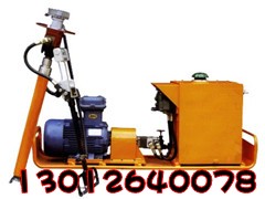 MYT-150/320液压锚杆钻机