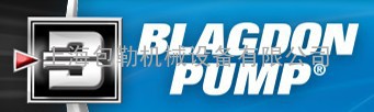 BLAGDON高压泵  BLAGDON卫生泵BLAGDON离心泵