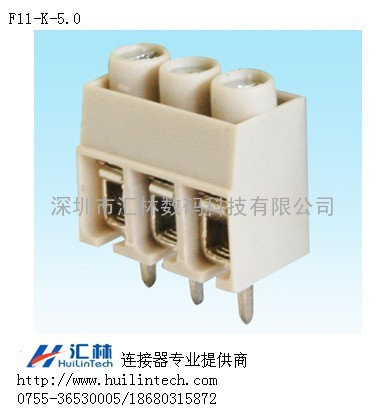 龙岗区弹片端子F11-K-5.0固定PCB焊接端子