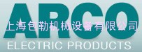 Arco潜水泵 Arco涡轮机   Arco电容器