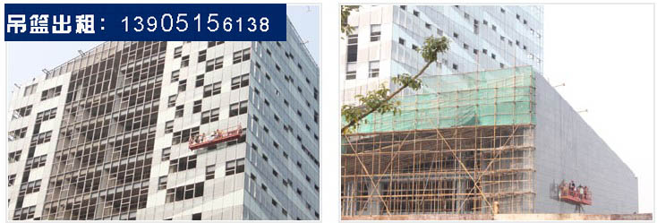 南京建筑外墙用吊篮/高处作业使用的工具及物品须采取防坠落措施