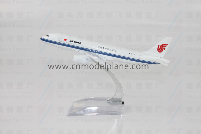 供应空客A320中国国际航空金属飞机模型