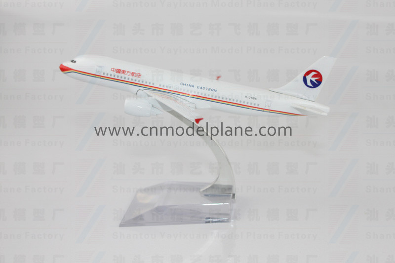 供应空客A320中国东方航空金属飞机模型
