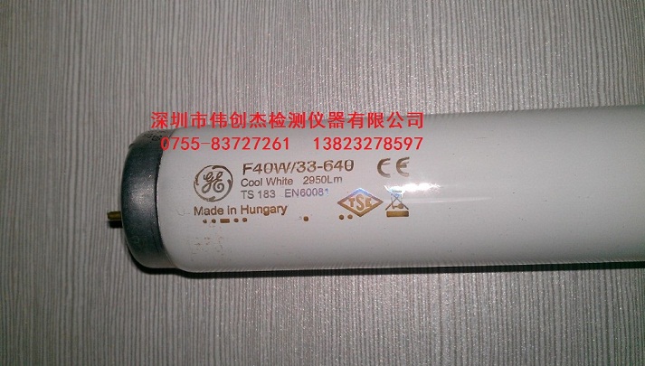 GE F40W/33-640 冷白光源 CWF灯管