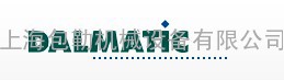 丹麦dalmatic驱动器 dalmatic执行器 dalmatic刹车  dalmatic齿轮减速