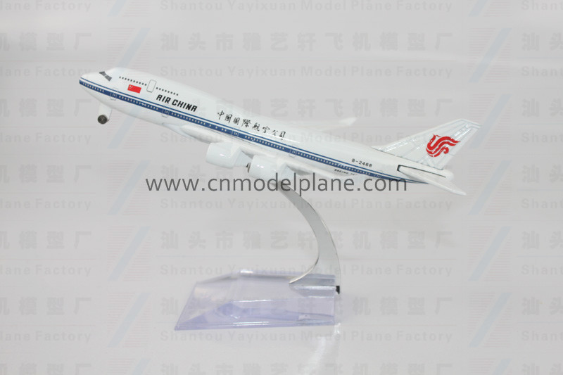 供应波音B747中国国际航空金属飞机模型