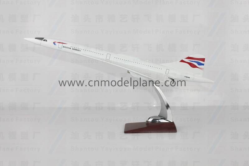 供应协和号英国航空飞机模型