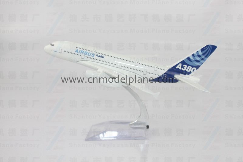 供应空客A380空客原型机金属飞机模型