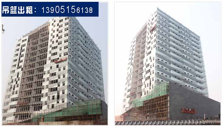南京建筑吊篮出租//提供保证其做出本领域最出色成绩的资源