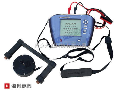 南京锈蚀仪|钢筋锈蚀检测仪HC-X5