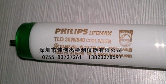 PHILIPS TLD 36W/840 欧洲日本商店光源