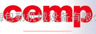 CEMP防爆电机  CEMP电机  CEMP变频防爆电机