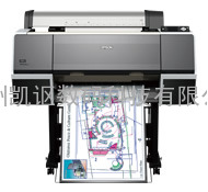 7710爱普生大幅打印机低价格出售，全新原装出厂