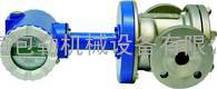 德国bopp-reuther流量计 Bopp&amp;Reuther切割阀  Bopp&amp;Re