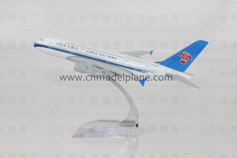 供应空客A380中国南方航空金属飞机模型