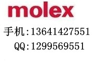 供应Molex连接器/压接外壳/39-01-4032