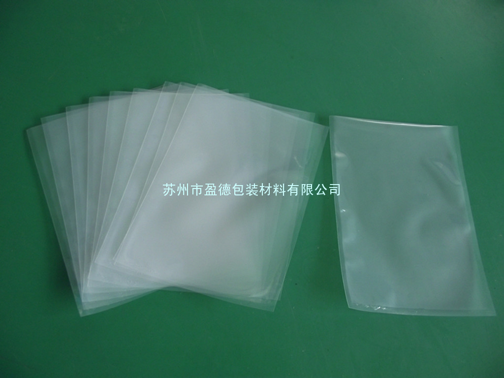 南京|无锡|铝箔包装袋
