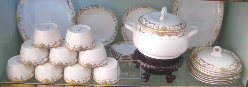 精品陶瓷餐具，高档骨质瓷餐具
