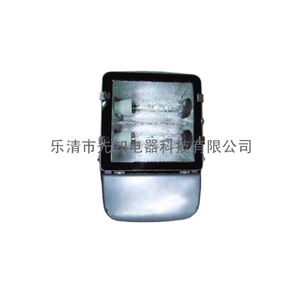 浙江灯具生产厂家直销XZ-NFC9131节能型热启动泛光灯