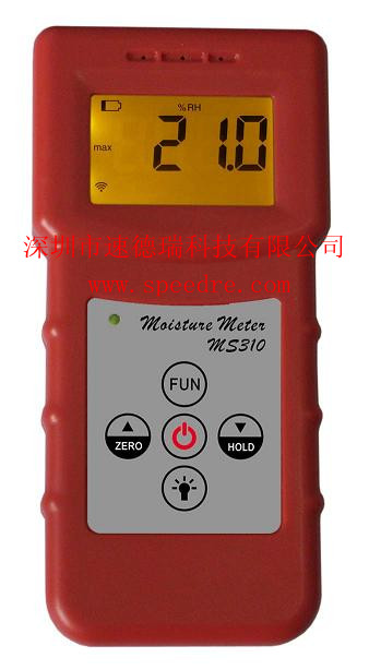 MS310水分测定仪 水分计