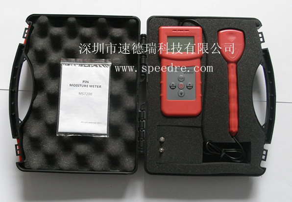 MS7200针式水分测定仪 多功能水分计