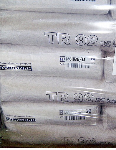 原装进口美国亨斯迈钛白粉/二氧化钛  TIOXIDE   TR92