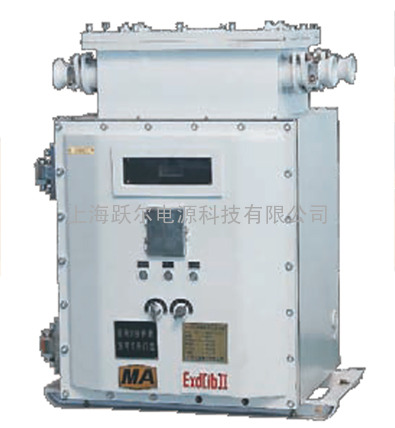 矿用提升机变频电控系统BPJ-110KW/660厂家价格