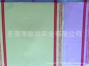 首饰注蜡硅胶,还是欧饰实业专业