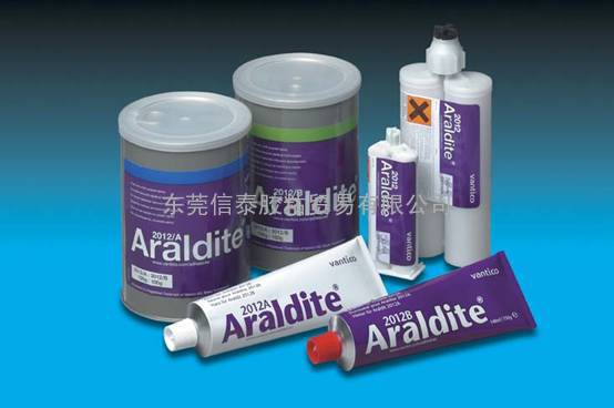 Araldite&amp;reg; 2000系列&gt; Araldite&amp;reg; 201