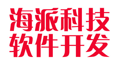 徐州软件开发财政补贴信息查询系统 力助政策透明化