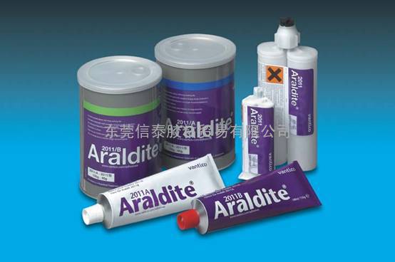 Araldite&amp;reg; 2000系列&gt; Araldite&amp;reg; 201