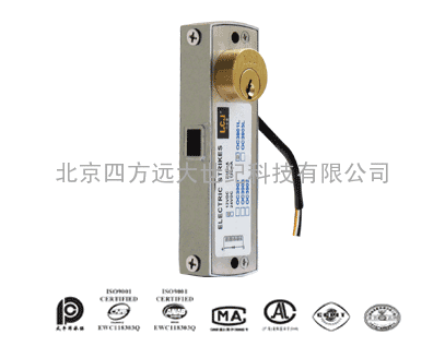 LCJ力士坚电锁-多媒体讲台专用电锁、平移门电锁、柜子锁OC3901L