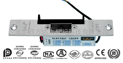LCJ力士坚电锁口-OC3101L力士坚电锁