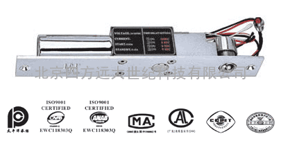 LCJ力士坚-电插锁-EC235H力士坚电锁