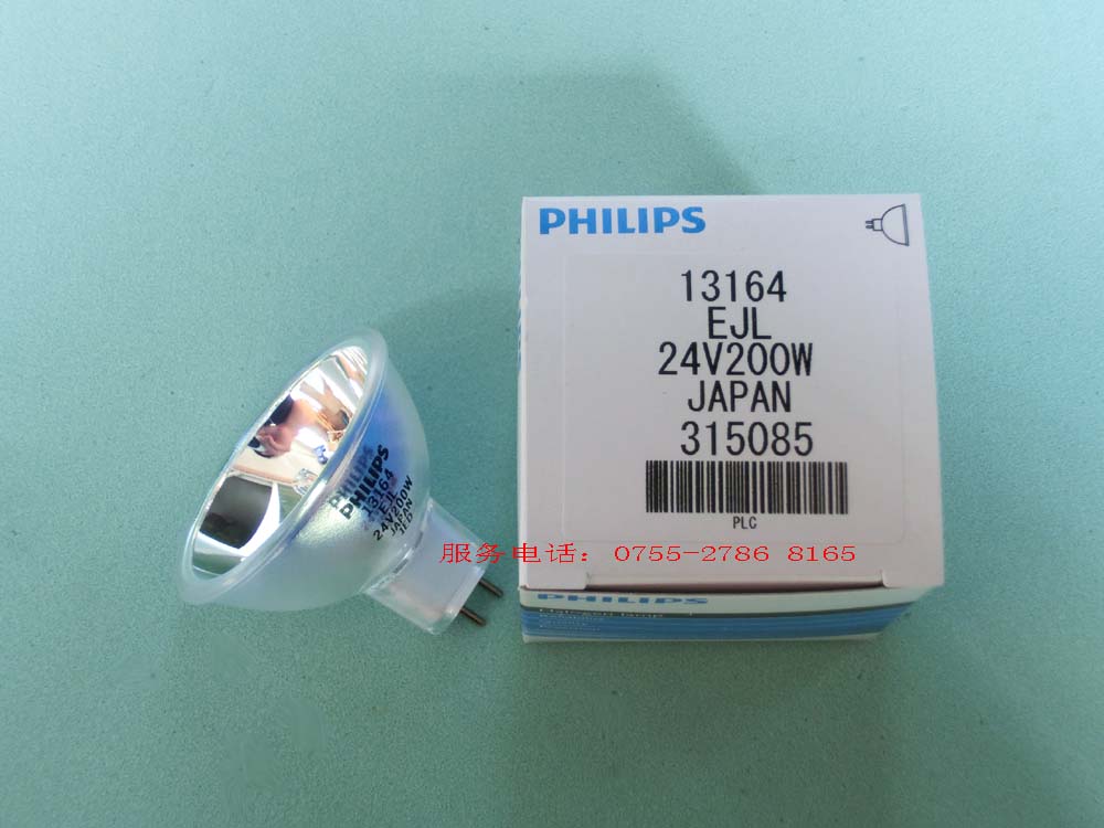 PHILIPS 24V 200W卤素灯泡 13164