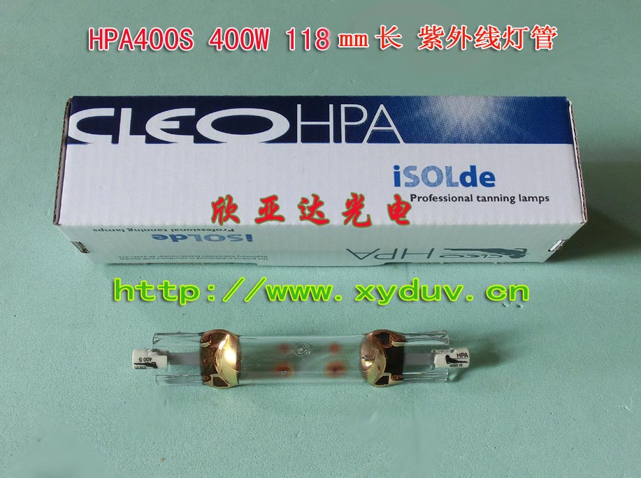 ISOLde UV灯，HPA400S，400W日光浴灯管