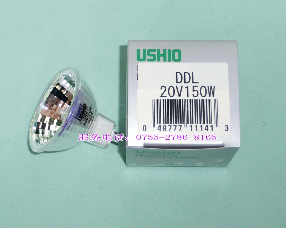 DDL 20V 150W 优秀USHIO灯泡，卤素灯泡