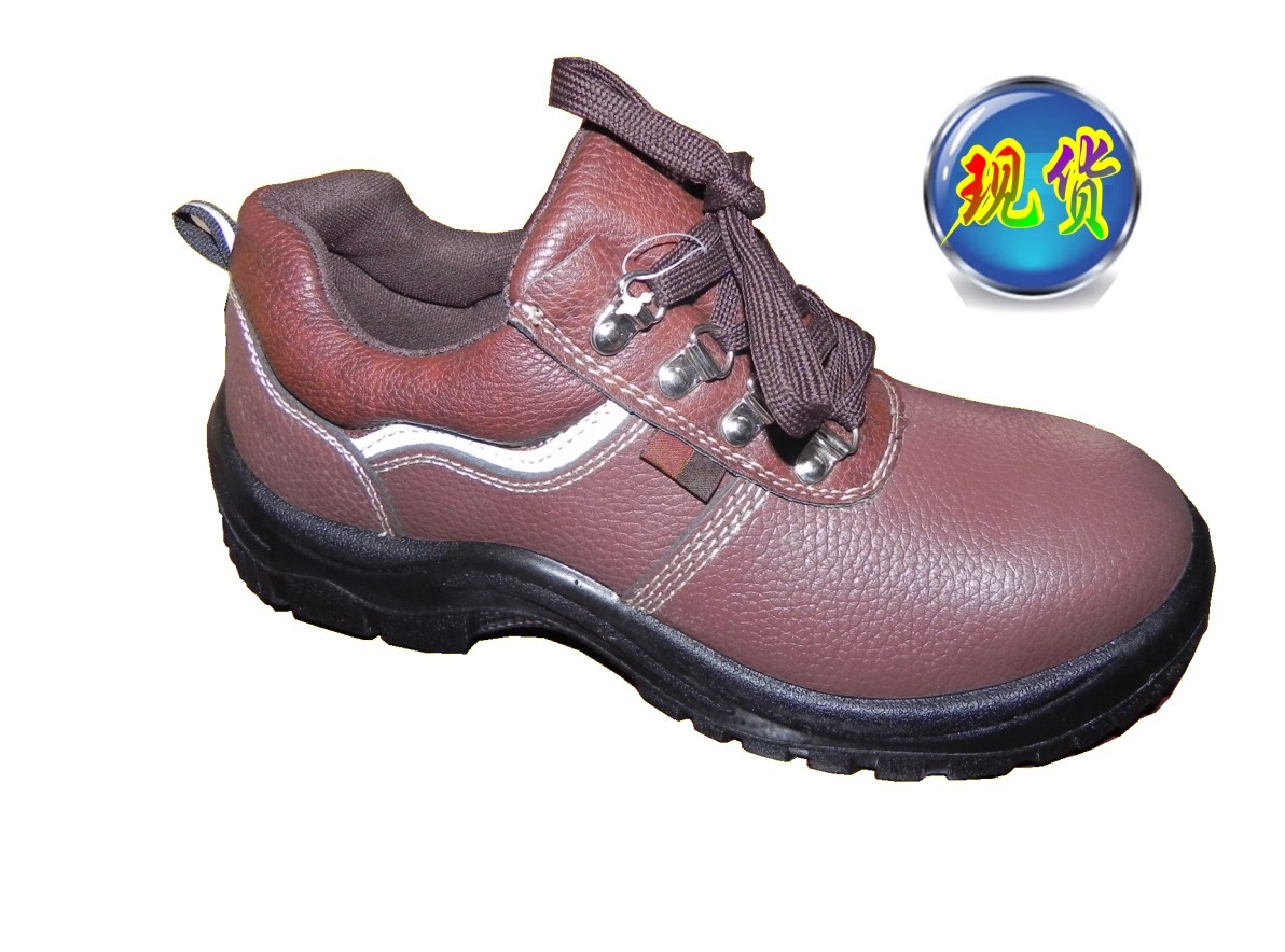 DW-0907南宁劳保鞋