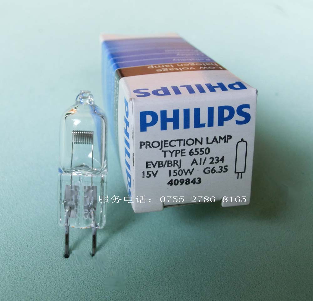 Philips飞利浦15V 150W 卤素灯泡，6550