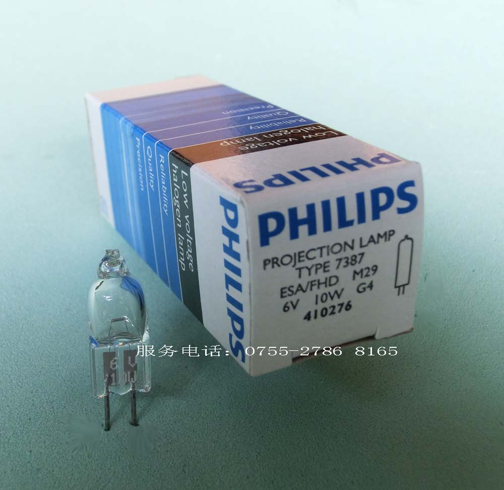 Philips 7387 6V 10W 微型灯泡