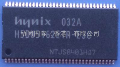 现代64M DDR缓存内存颗粒H5DU5162ETR-E3C