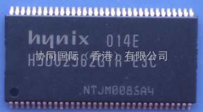 原装32M DDR1缓存内存颗粒H5DU2562GTR-E3C