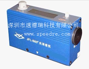 光泽度测试仪供应 光泽度仪 JFL-B60