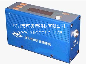 JFL-BZ60MP 金属涂料光泽度检测仪