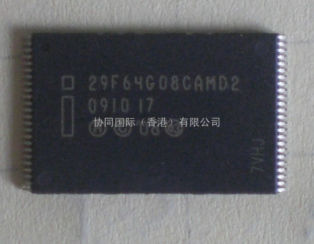 英特尔8GB闪存芯片JS29F64G08CAMDB