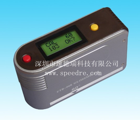 ETB-0686光泽度仪 60度光泽仪供应 光泽度测试仪