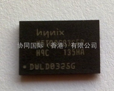 原装256MB DDR3内存芯片H5TQ2G83EFR-PBC