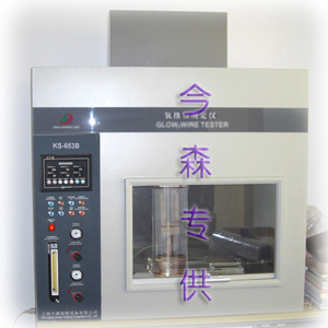上海塑料氧指数测定仪厂家