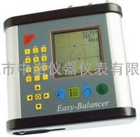 现场动平衡仪Easy-Balancer