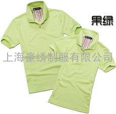 T恤衫定做/广告衫、西服定制/上海T恤衫定做